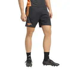 Adidas Arsenal Training Short