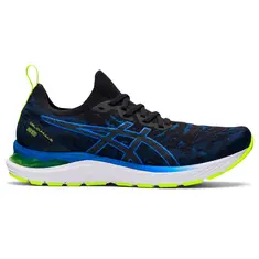 Asics gel-cumulus 23 mk