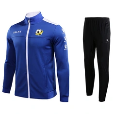 KELME Lince Tracksuit