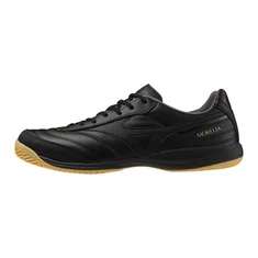 Mizuno Morelia Sala Pro In