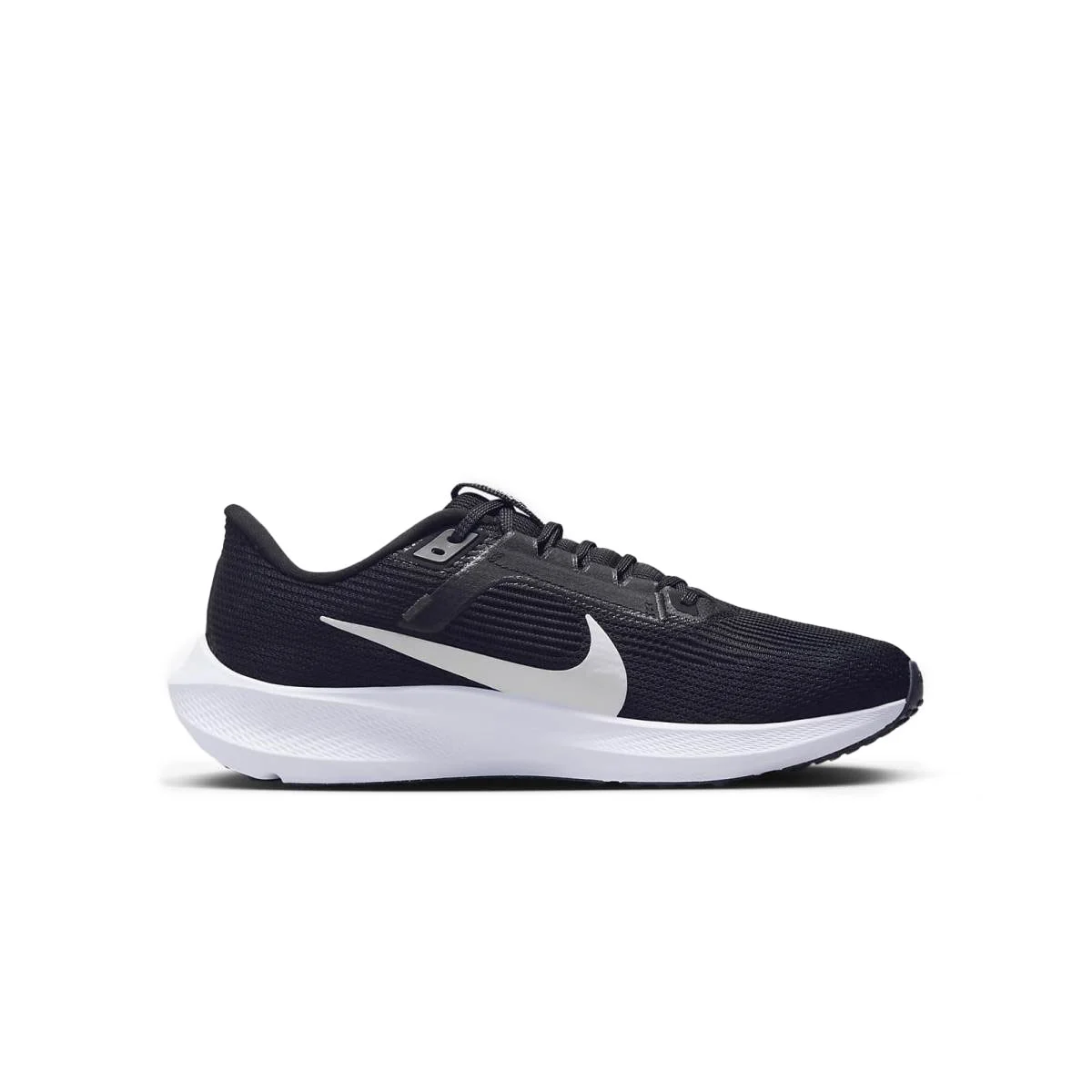 Nike pegasus 2025 hardloopschoenen