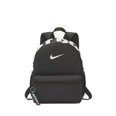 Nike Brasilia Jdi Rugzak Junior