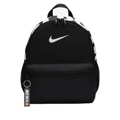 Nike Brasilia Mini Backpack Jr