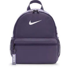 Nike Brasilia Mini Backpack Jr