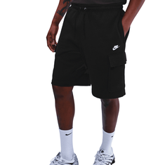 Nike Cargo Short