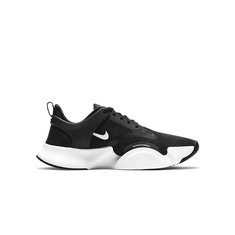 Nike Superrep Go 2