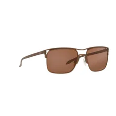 Oakley Holbrook Zonnebril