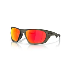 Oakley Lateralis Zonnebril