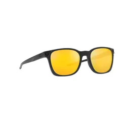 Oakley Objector Zonnebril
