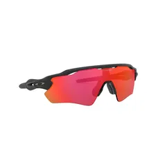 Oakley Radar EV Zonnebril