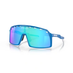 Oakley Zonnebril