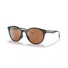 Oakley Zonnebril