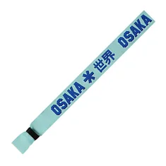 Osaka Woven Bracelets