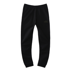 The North Face Teen Slim Fit Jogger Junior