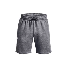 Under Armour Fleece Short