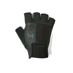 Under Armour Mens Training Glove
