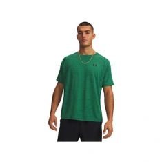 Under Armour Tech Textured Shirt