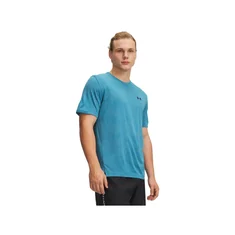 Under Armour Tech Vent Jacquard Shirt