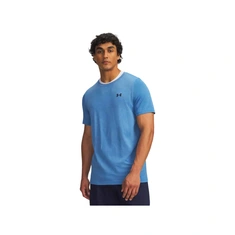 Under Armour Vanish Seamless Shirt